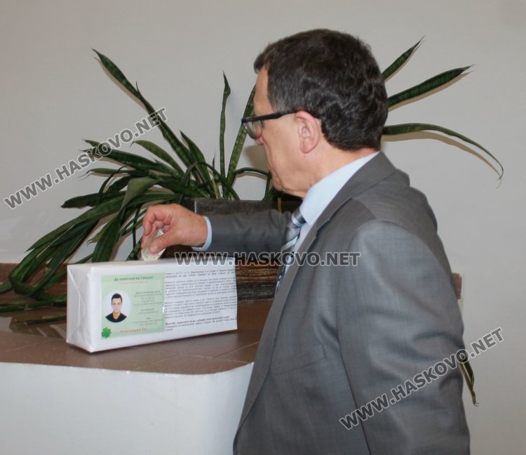 Димитровградски съветници подкрепиха каузата за лечение на Симеон