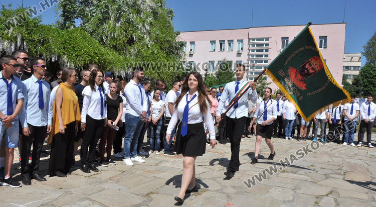 Царската гимназия отвори врати за бъдещите си  ученици