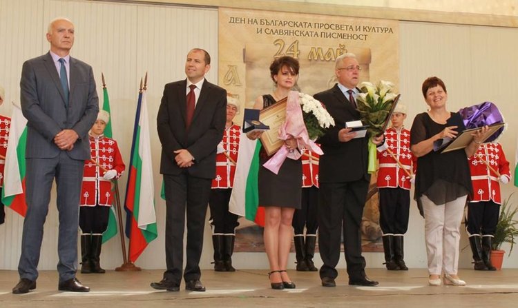 Наградените преподаватели на церемонията на 24 май 2017 година, снимка -архив