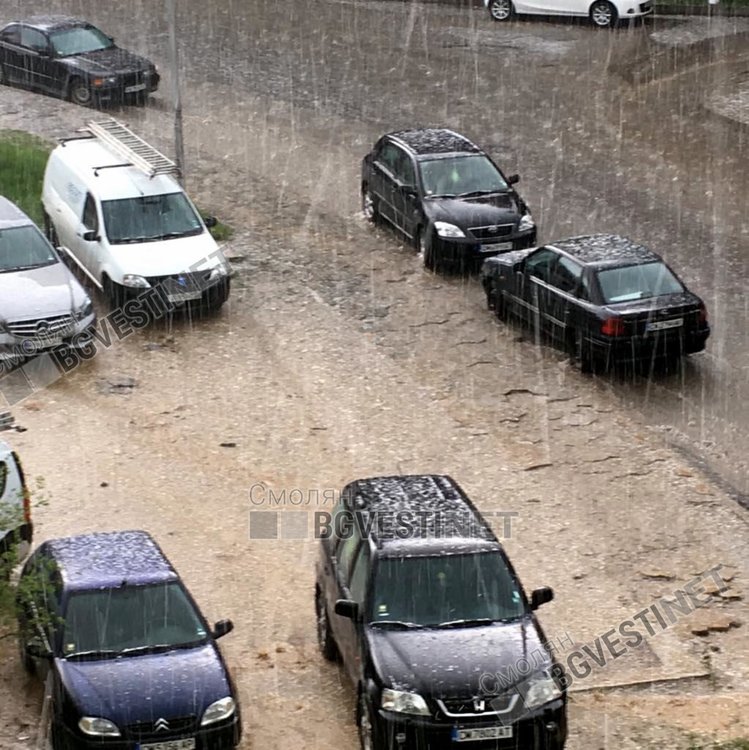 Гръмотевична буря, силен дъжд и градушка в Смолян