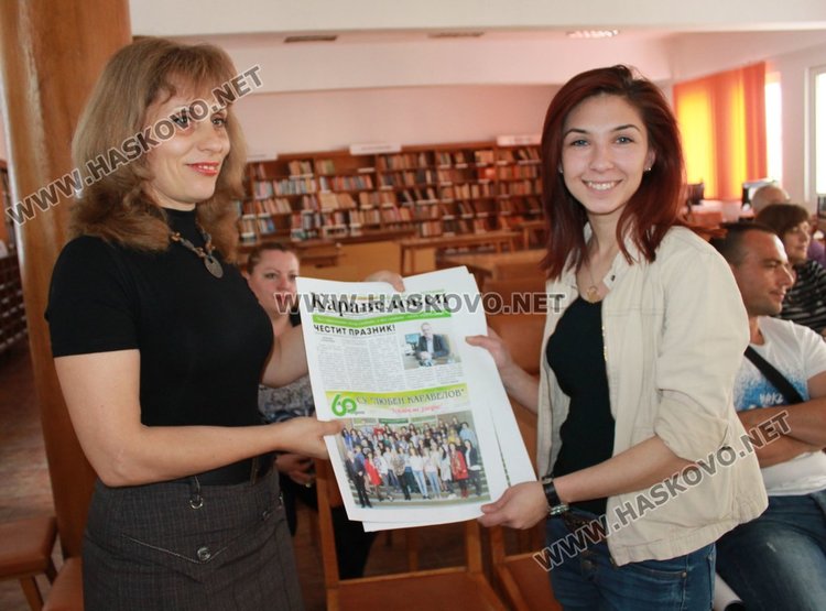 Представиха юбилейното издание на вестник "Каравеловец"