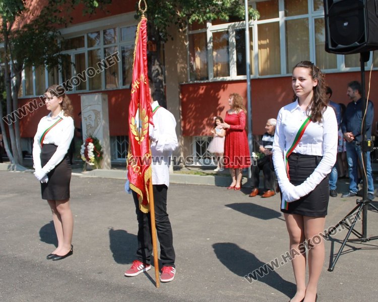 Славейковци почетоха днес своя патрон