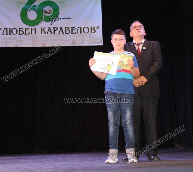 С тържествен концерт СУ "Любен Каравелов"  отпразнува 60 години