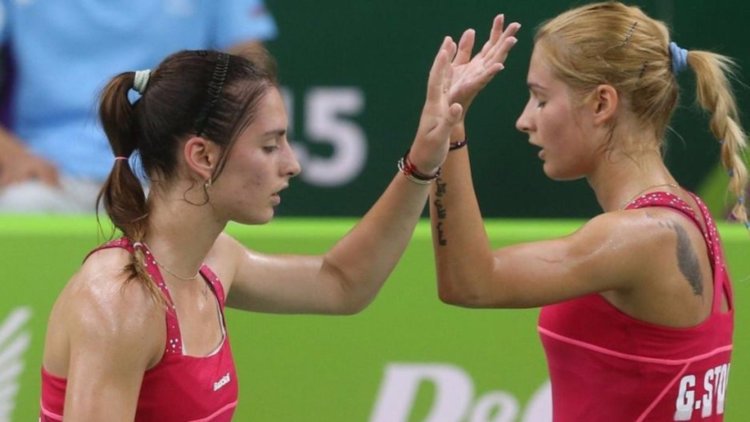 Снимка: ЕРА/БГНЕС