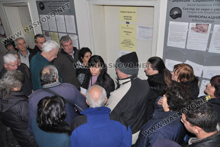 Отрязаха 16 души от Хасковска област за безплатни винетки