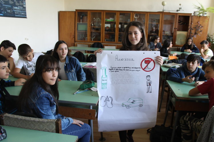 Ученици в Кърджали срещу наркотиците