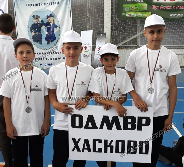  Хасково е сребърен медалист на Национално детско полицейско състезание