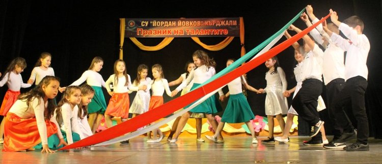 Празник на талантите в СУ „Йордан Йовков“