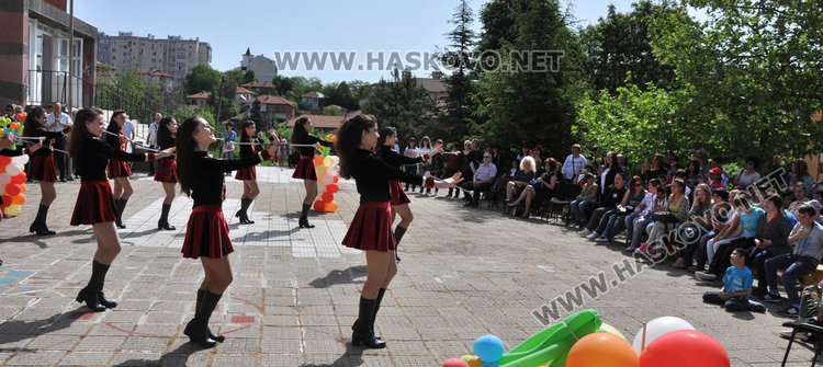 Помощното училище „Петър Берон“ празнува 55-тата си годишнина