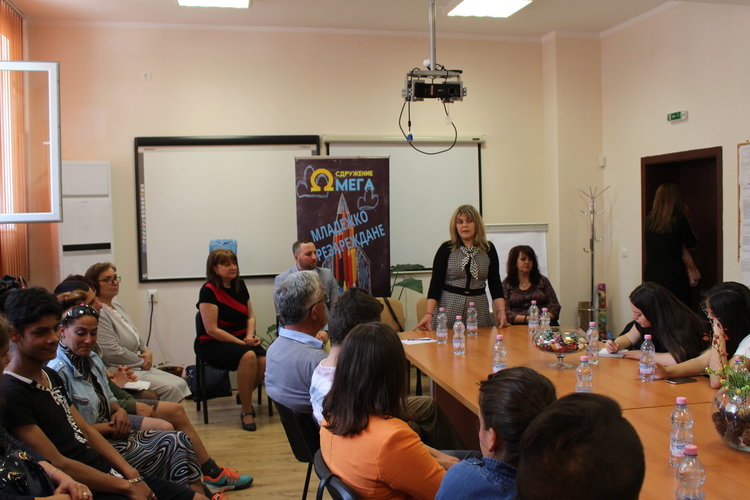 „Младежко презареждане” за млади хора със специални потребности в Кърджали