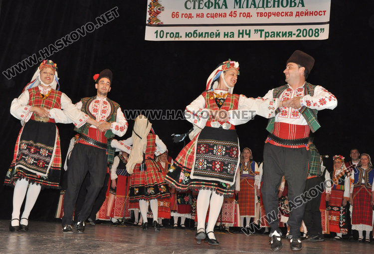 С концерт отбелязаха юбилея на Стефка Младенова и 10 г. читалище „Тракия”