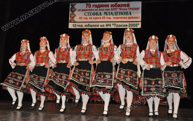 С концерт отбелязаха юбилея на Стефка Младенова и 10 г. читалище „Тракия”