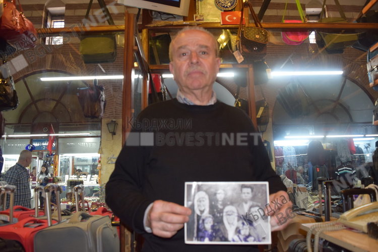 Бекир Йълдъз