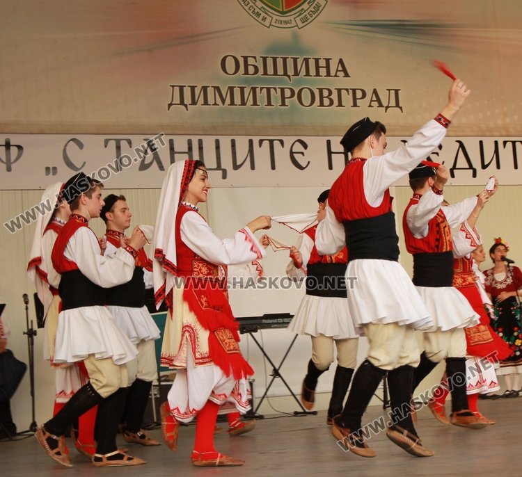 Отбелязваме Деня на Европа с над 200 фолклорни изпълнители в Димитровград