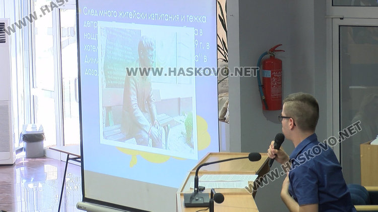 Национална младежка литературна конференция започна в Димитровград