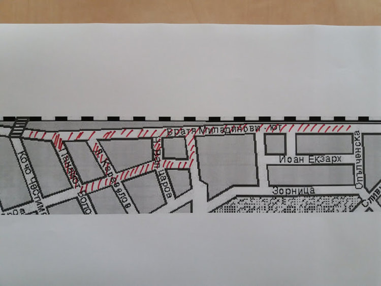 Щафета ще парализира утре движението в централната градска част на Първомай