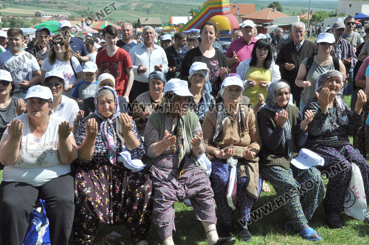 ДПС чества в Караманци годишнина от майските събития през 1984 