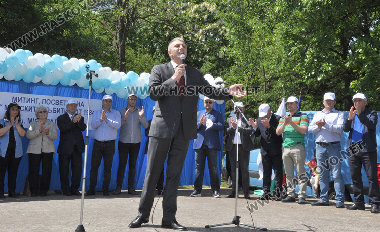 ДПС чества в Караманци годишнина от майските събития през 1984 