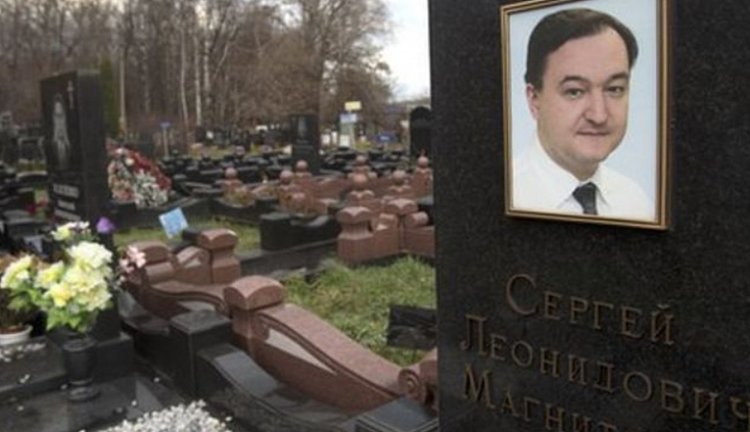 Европейски „Закон Магнитски"? Мисията (не)възможна