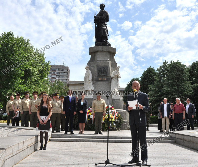 Хасково чества Деня на храбростта и 140-тата годишнина на Българската армия 