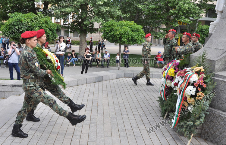 Хасково чества Деня на храбростта и 140-тата годишнина на Българската армия 