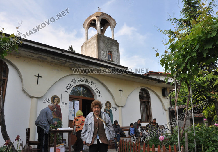 Честваме Св. Георги Победоносец и Деня на храбростта!  