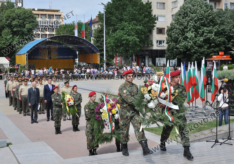 Хасково чества Деня на храбростта и 140-тата годишнина на Българската армия 