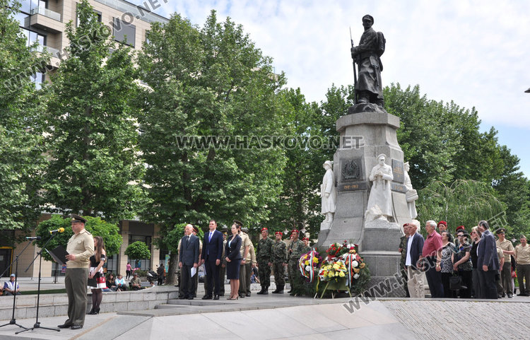 Хасково чества Деня на храбростта и 140-тата годишнина на Българската армия 