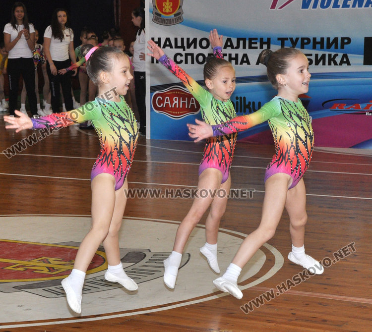 200 състезатели по спортна аеробика ще спорят за Купата на Хасково