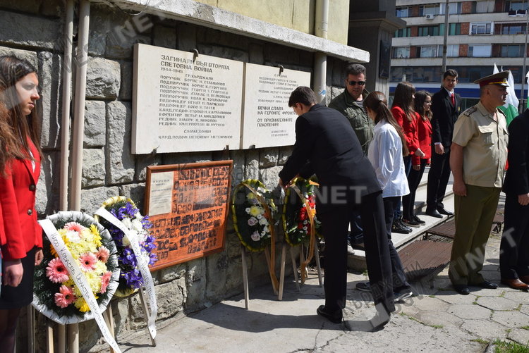 73 години от Деня на Двадесети век – Денят на Победата