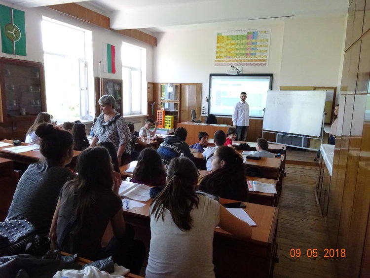 ПМГ с нов директор за един ден