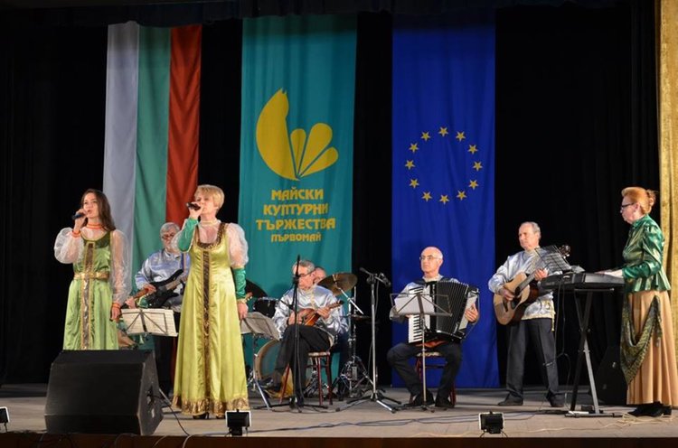 Деветомайският концерт на „Ивушка“ разказа за красотата на руската душа