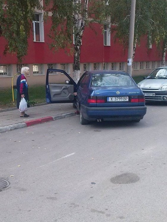 Как си паркираме в Димитровград или „войната по пътищата“