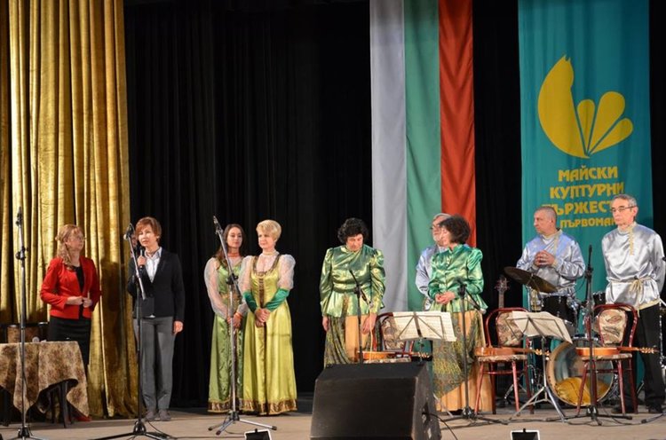 Деветомайският концерт на „Ивушка“ разказа за красотата на руската душа