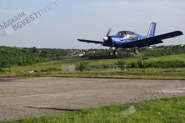 Отново „Криле над Кърджали“, правят трето издание поради големия интерес