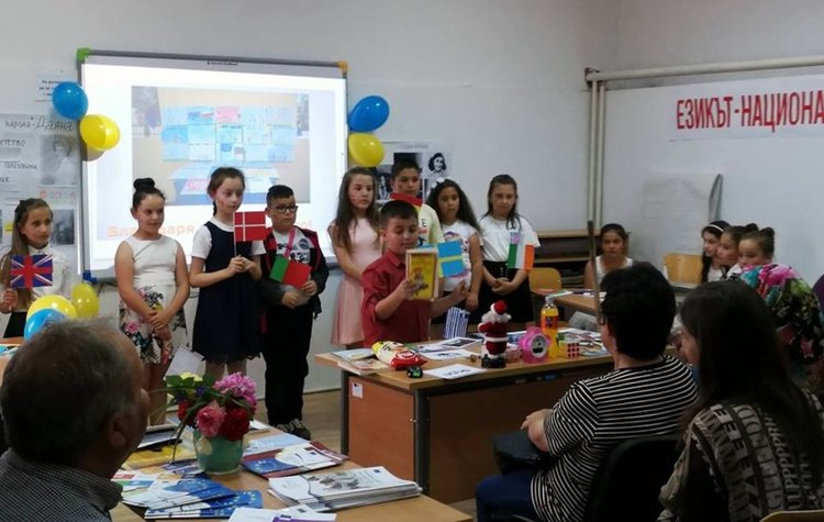 Децата на Черноочене отбелязаха Деня на Европа