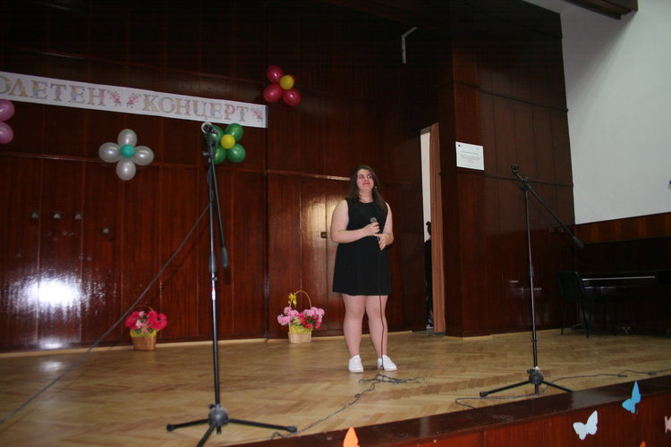 Песни, танци и мултимедия, подготвени по „Твоят час“, представиха златаровци