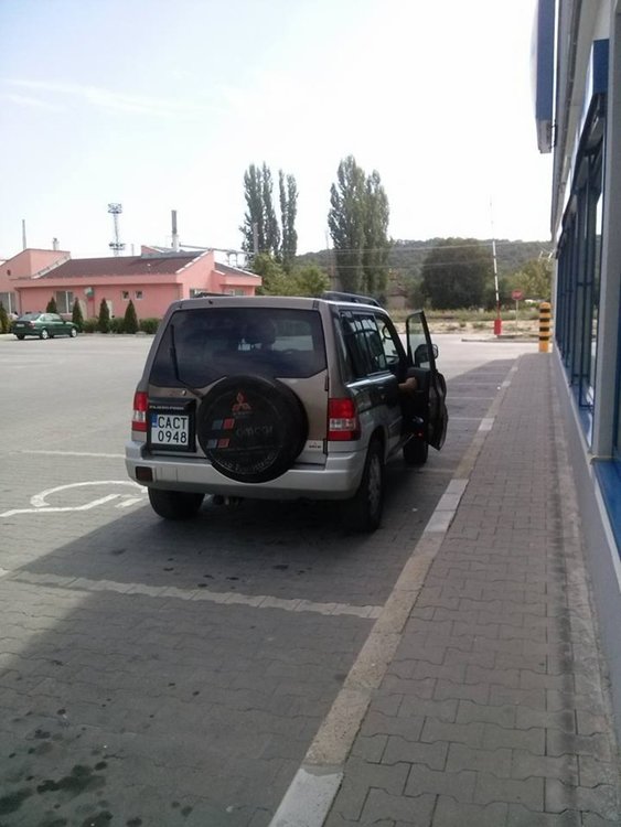 Как си паркираме в Димитровград или „войната по пътищата“