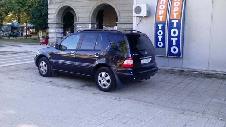 Как си паркираме в Димитровград или „войната по пътищата“