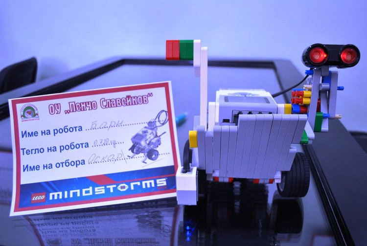 Петокласници от ОУ „Пенчо Славейков“ конструират роботи