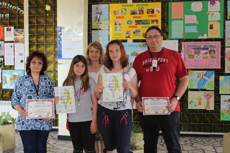 Алековци завоюваха медали от международен конкурс