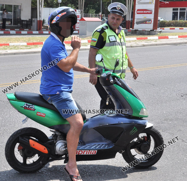 Снимката е илюстративна