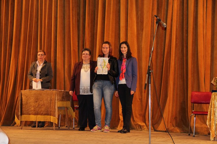 Алековци завоюваха медали от международен конкурс