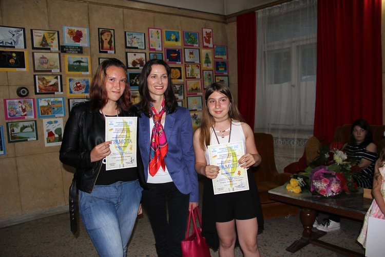 Алековци завоюваха медали от международен конкурс