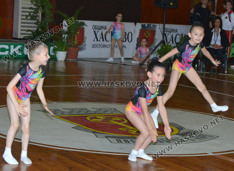  200 посягат към  Купата на Хасково по аеробика