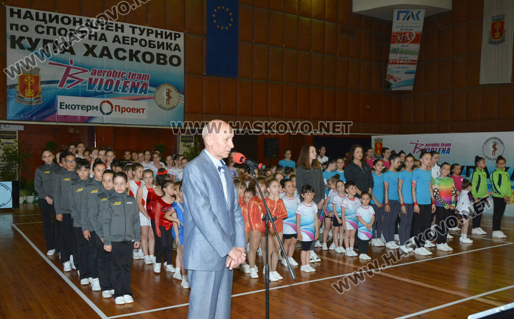  200 посягат към  Купата на Хасково по аеробика