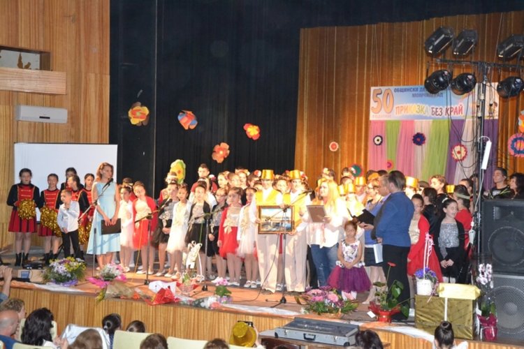 С гала спектакъл беше отбелязана 50-годишнината на ОДК в Момчилград