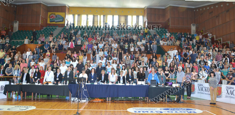  200 посягат към  Купата на Хасково по аеробика