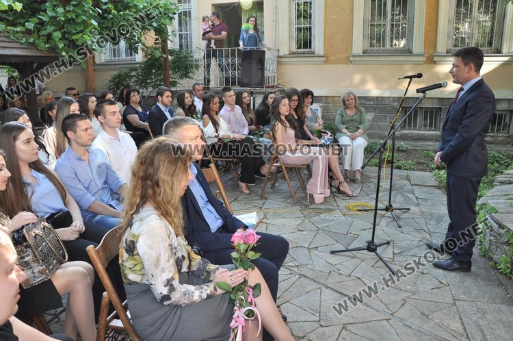 26 от Езиковата с шанс да учат във ВУЗ в Германия и Австрия