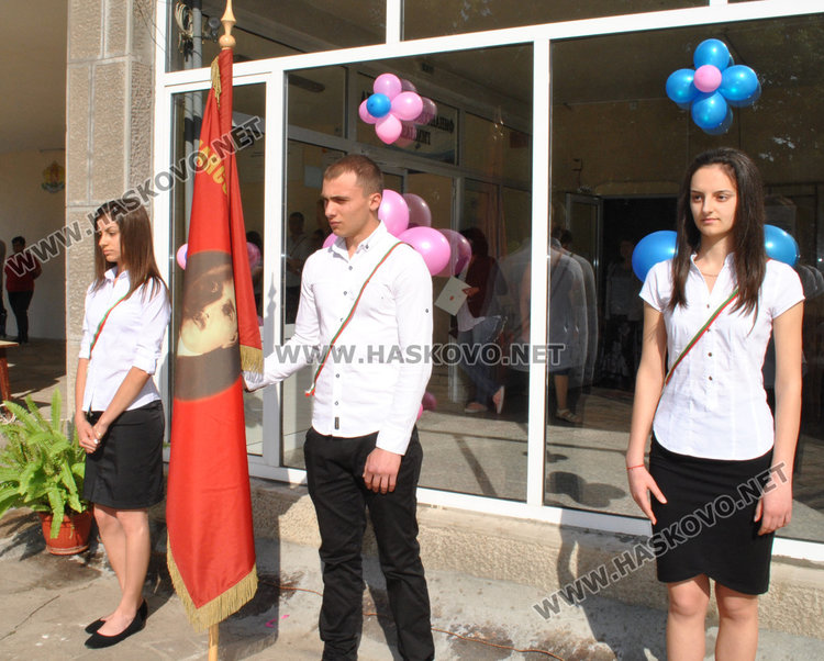 ФСГ изпрати 137 абитуриенти, Анелия Руменова получи наградата „Атанас Буров“